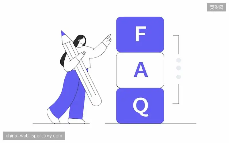 即刻解答