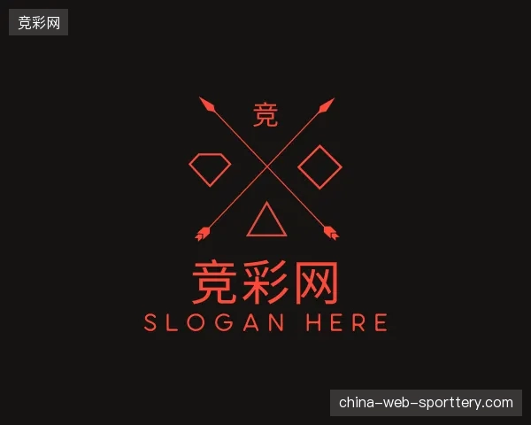 认识竞彩网官方入口
